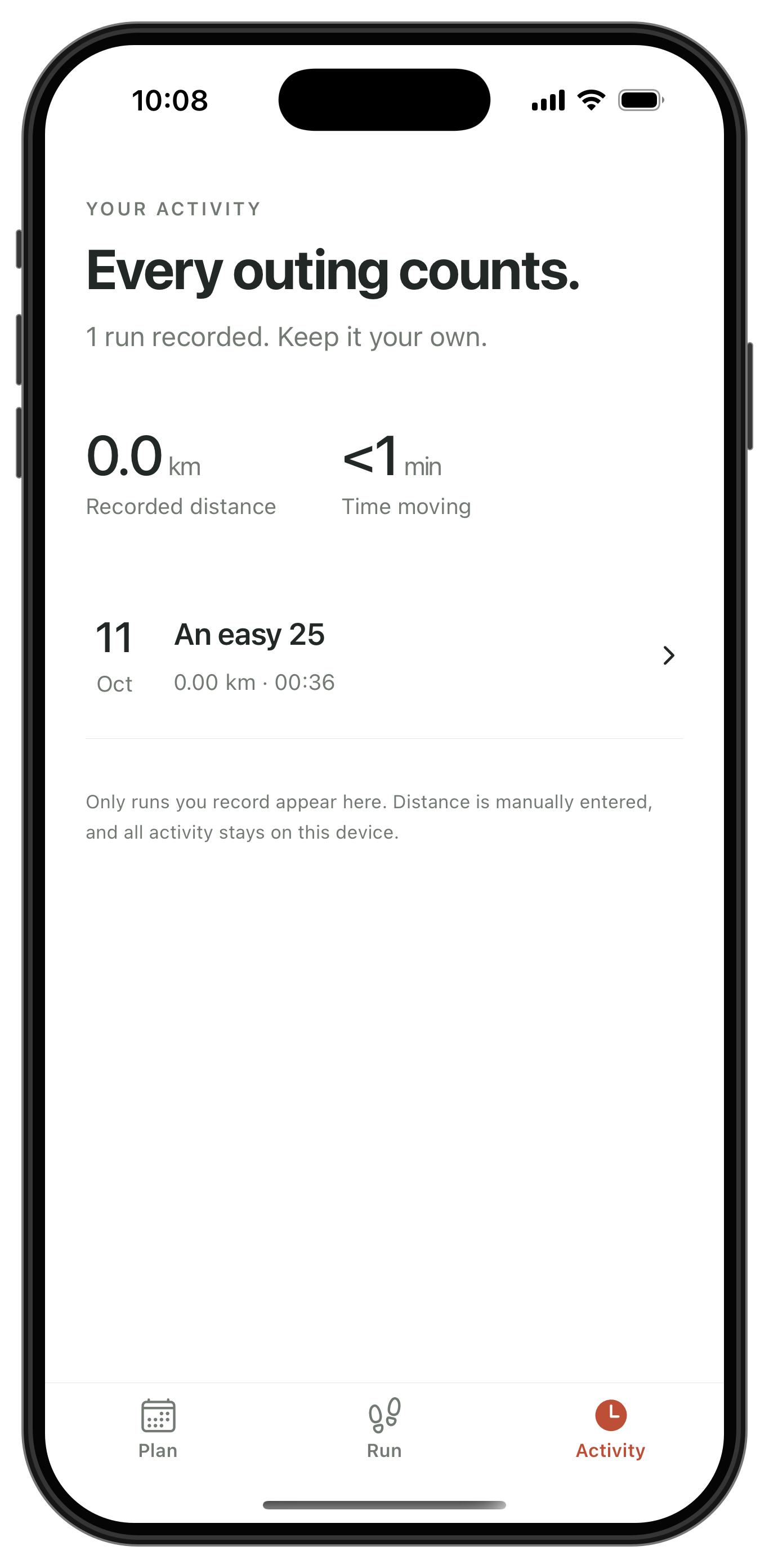 Stride — screen 5