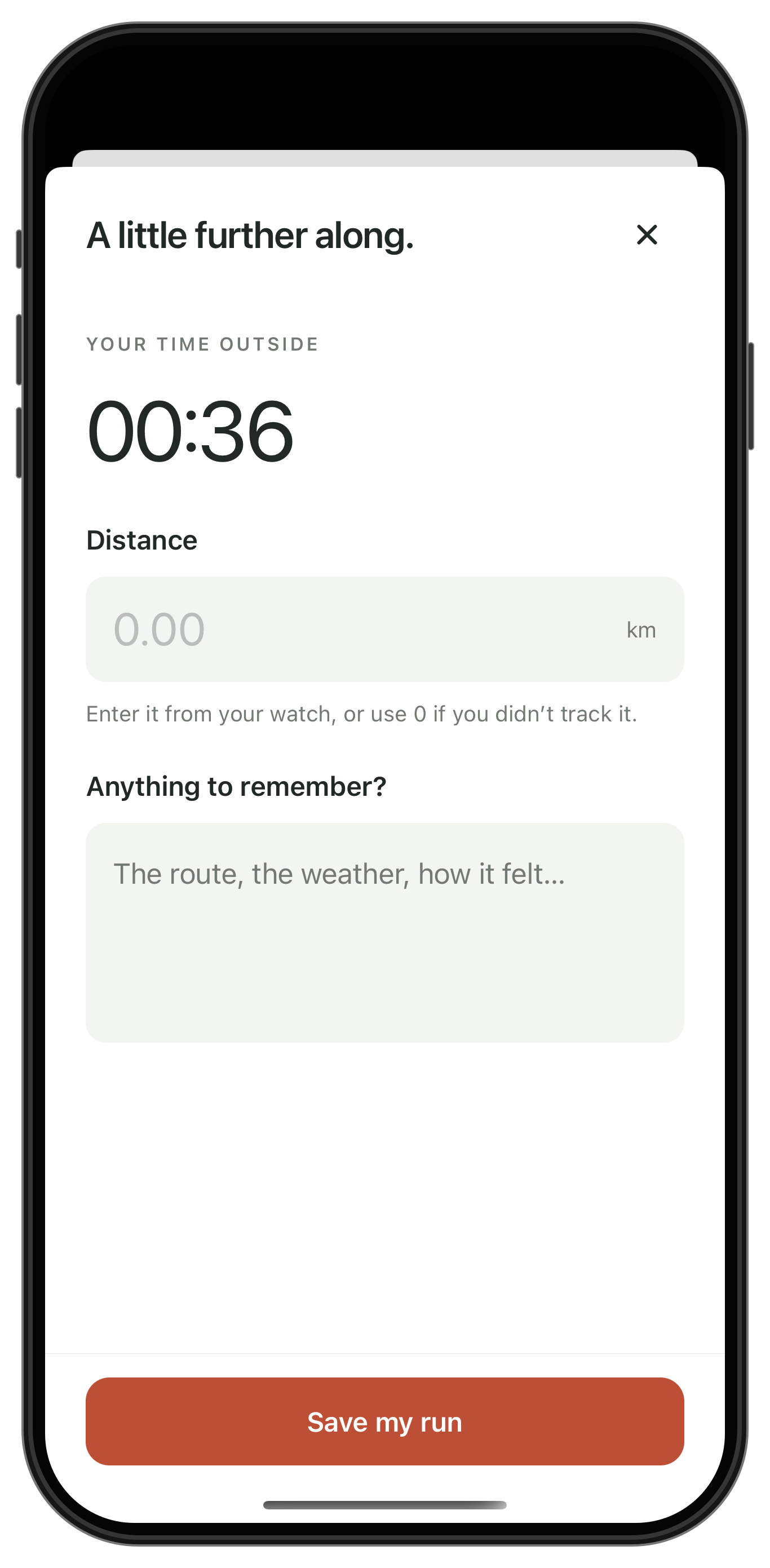 Stride — screen 4