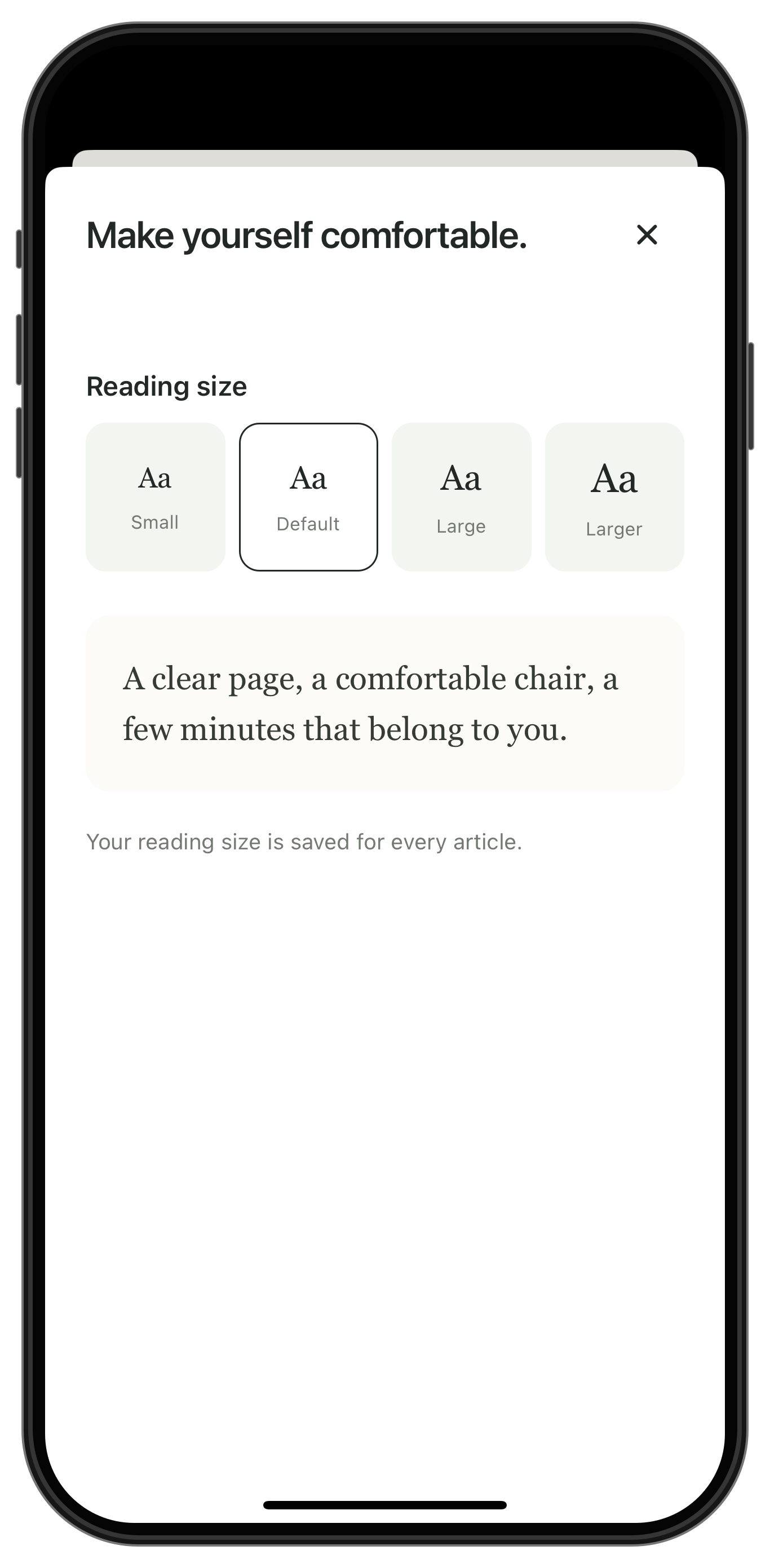 Margin — screen 4