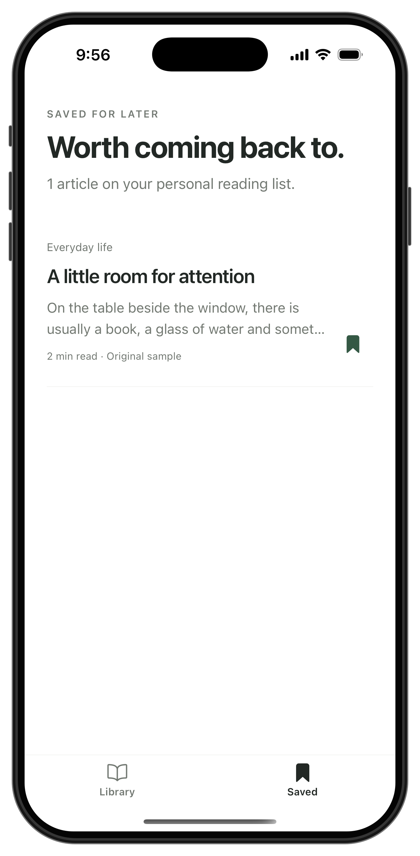 Margin — screen 3